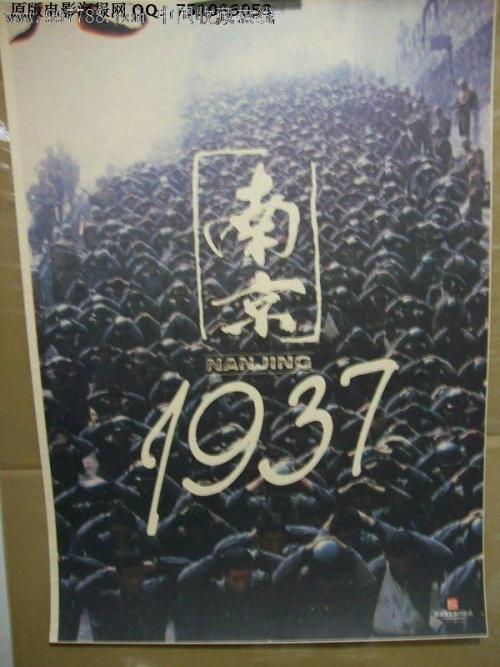 巴黎大学Diploma in Marketing